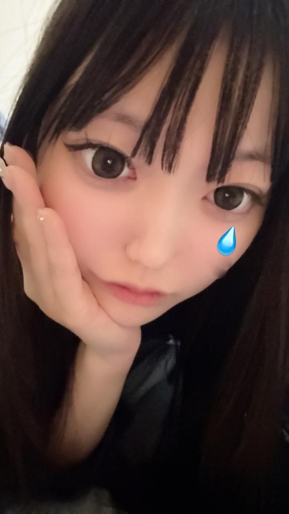 なぐさめてーっ😭