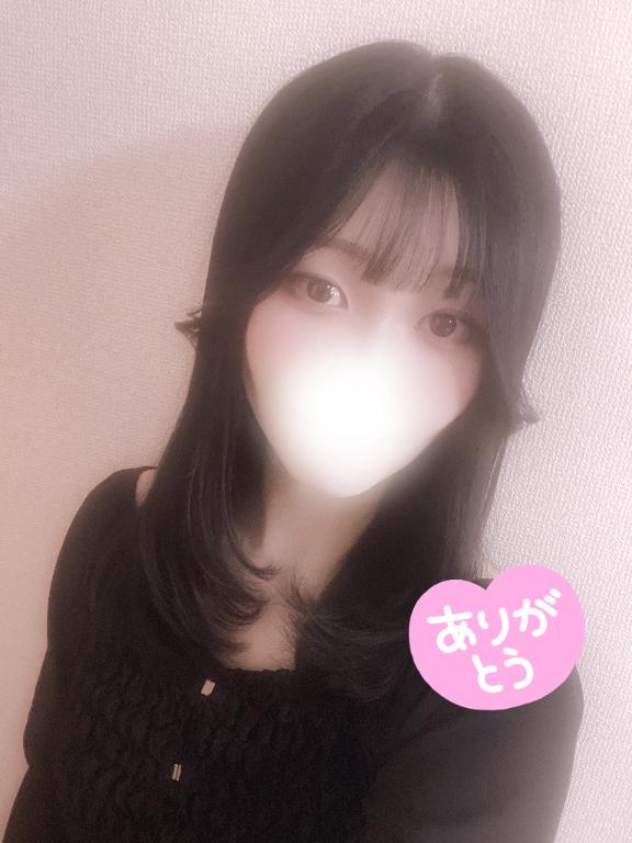 アイネ213のお兄さんへ💌