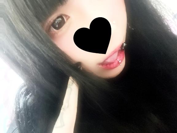 [お題]from:高いさん