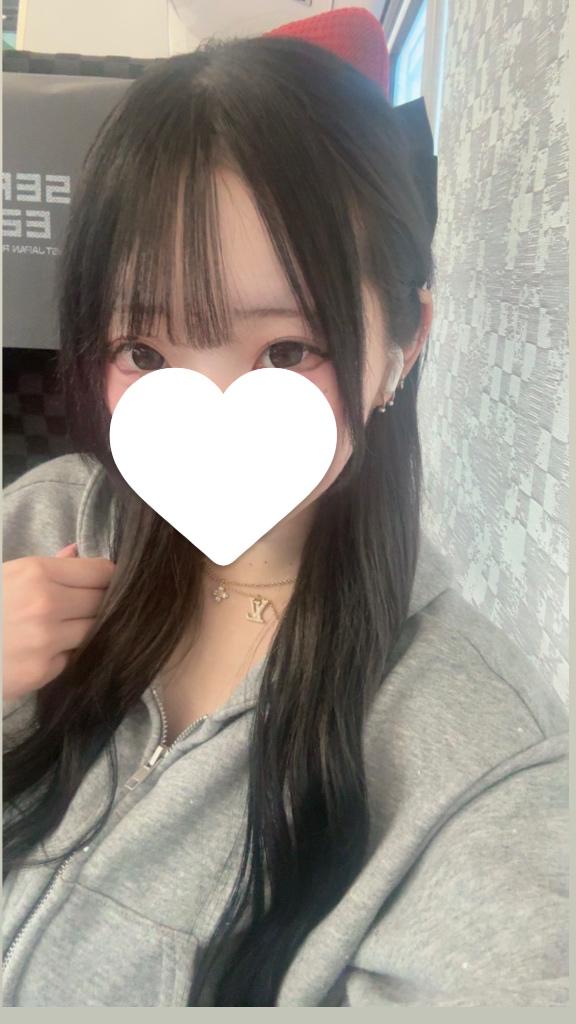 初めまして…