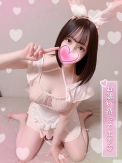 陽葵(ひまり)