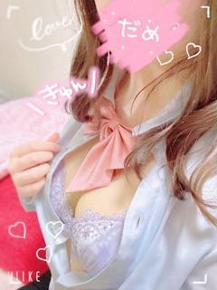 穂乃果(ほのか)