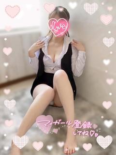 美波（みなみ）