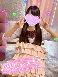新人 琴音(ことね)