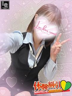 体験 優奈(ゆな)