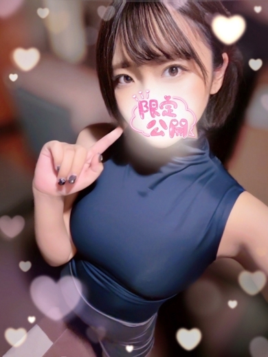 体験 純(じゅん)