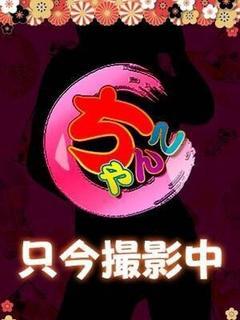 こはる