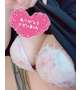 【お礼写メ日記】💌
