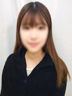 るな