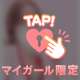 えろ化け狐はいかが？？？？？