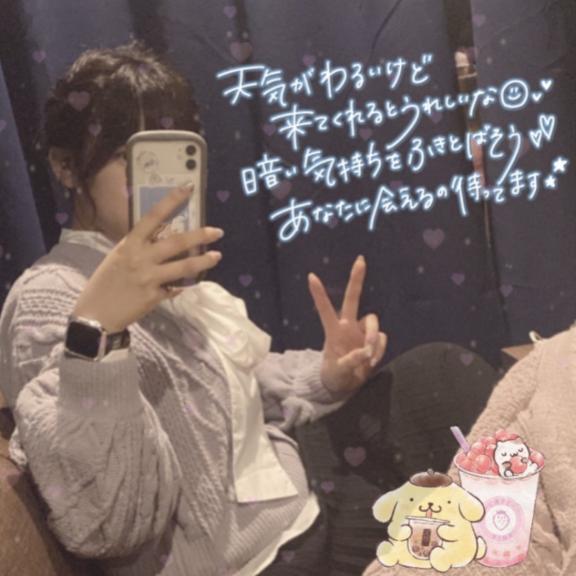 写メ日記サムネイル