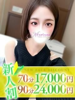 マリアージュ大宮 outcall escort service IORI