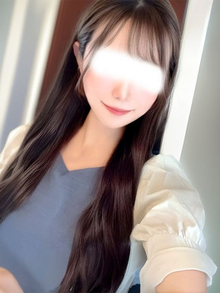ERU