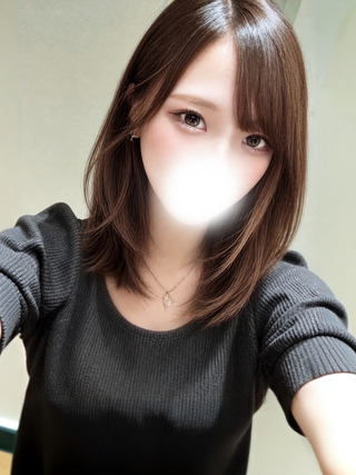 RUI