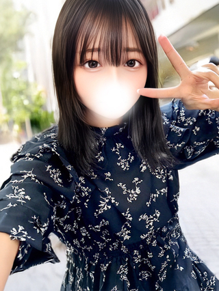UNA