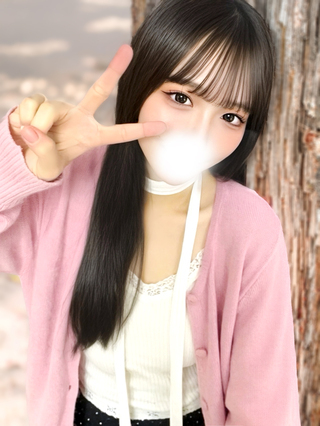 SEIKA