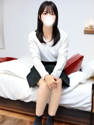 RIRINA