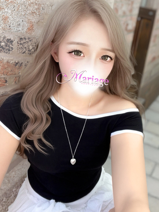 MIN