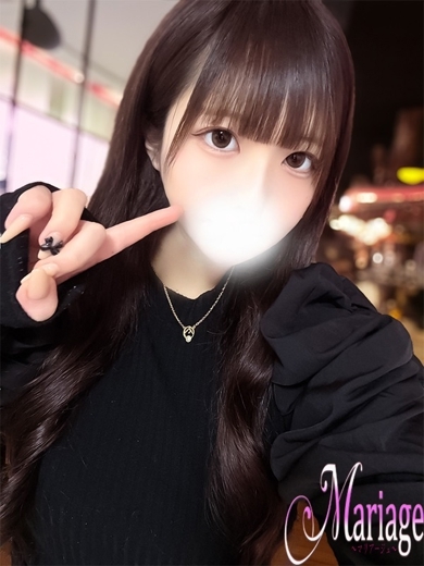 マリアージュ大宮 上门服务 MARIN