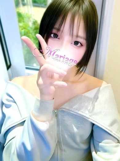   MAKOTO