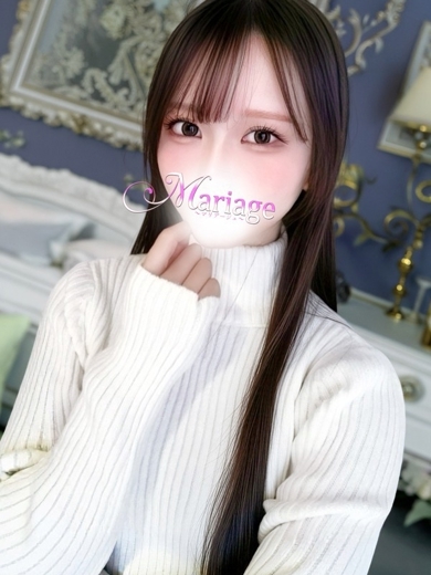   CHIERI