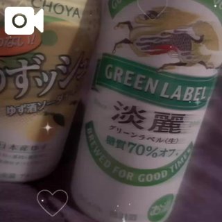 ありがとうございました♡