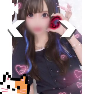 さぁさぁ皆様