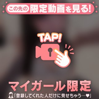 そこはかとなくみた画角