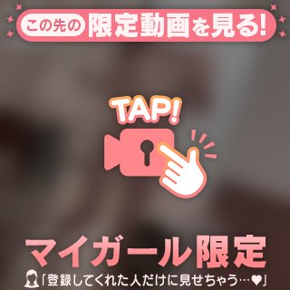 ありがとうございました🤍