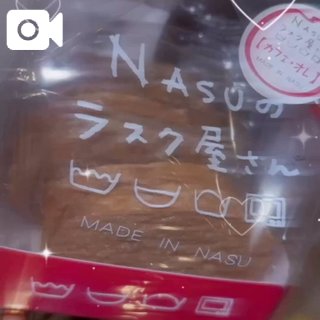 ありがとうございます!(´▽｀)