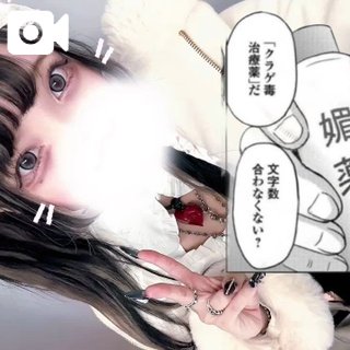 週初め🧚‍♀️