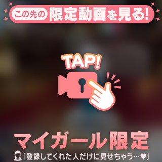 ❤︎ おうちで ❤︎