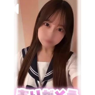 ‪‪❤︎ 🈵 ❤︎