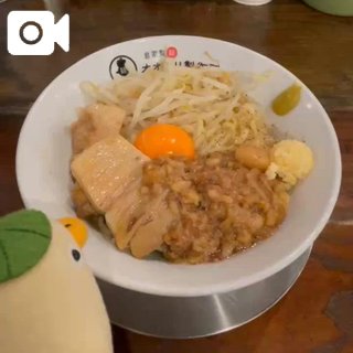 ‪‪❤︎‬ あんてい ‪‪❤︎‬