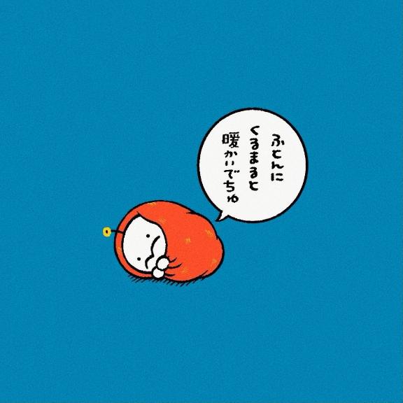 ❤︎ スペース ‪‪❤︎‬