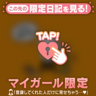 ❤︎ めるし ❤︎