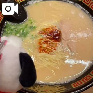 ❤︎ 一蘭 ❤︎