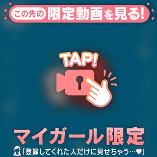 ‪‪❤︎‬ つづき ‪‪❤︎‬