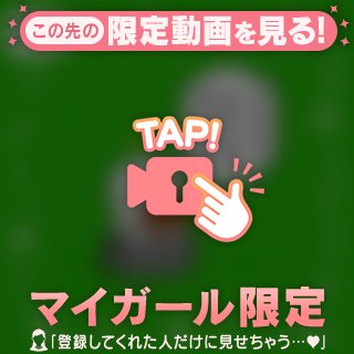 ‪‪❤︎‬ おれい ‪‪❤︎‬