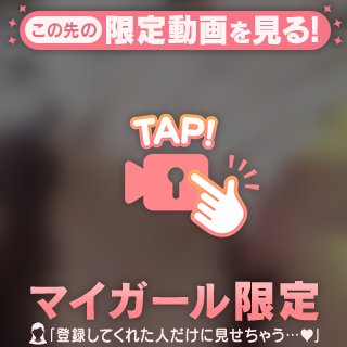 久しぶりで❤️‍🔥