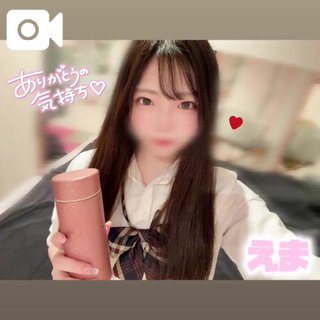 💖かけがえのない時間、、完売❣️