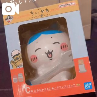 💖ハチワレ💖