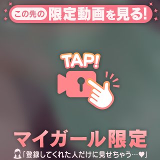 バージョンアップ🥧