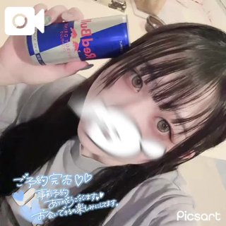 ご本指様‪𝐃𝐚𝐲‬🍒🈵🫧