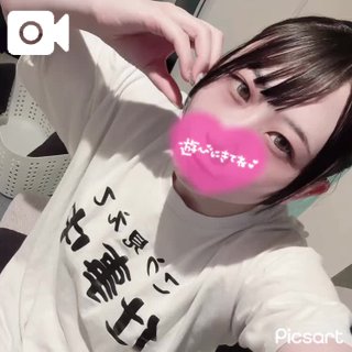 夏休み🍆🥒🐴🎇🩵