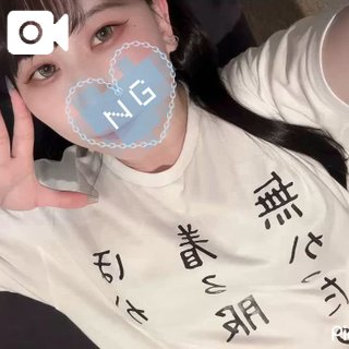 報🥬ほうれん草🥬告