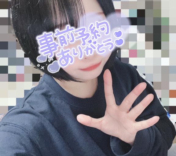 泣いちゃった