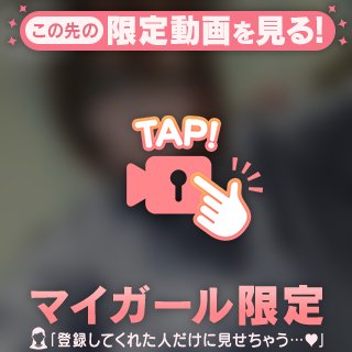 [お題]from:ヨーヨー釣りさん