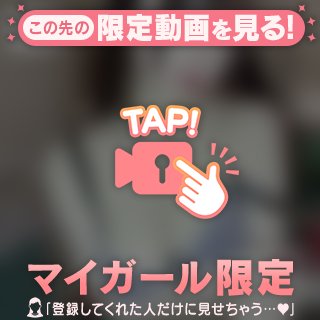 お盆の予定