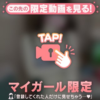 予約